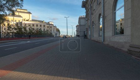 Vista de la calle Engels en Minsk