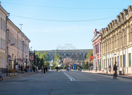 Photo for Kyiv, Ukraine. April 9, 2024 View of Sagaidachnogo street in Kyiv on a spring day - Royalty Free Image