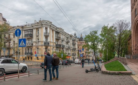 Photo for Kiev, Ukraine. April 15, 2024 Yaroslavov Val street in Kyiv in spring - Royalty Free Image