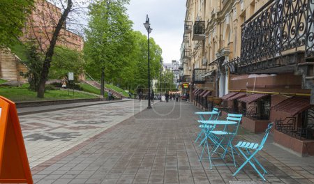 Photo for Zolotovorotsky passage in Kyiv in spring - Royalty Free Image