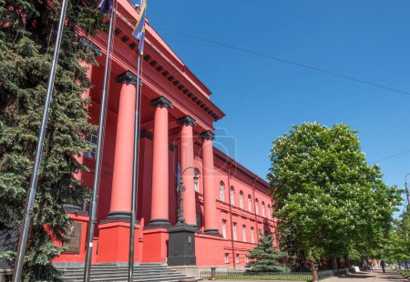 Photo for Close-up of facade of red building Kyiv University - Royalty Free Image