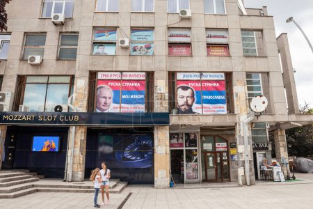 Photo for SABAC, SERBIA - JULY 9, 2022: office of the Russian Party with a giant portrait of Vladimir Putin in Sabac. Also called Ruska Stranka, the Russian party promotes Serbian links with russia - Royalty Free Image