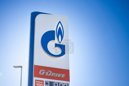 Photo for BELGRADE, SERBIA - JULY 17, 2022: Gazprom logo on a gas station of Belgrade, Serbia. Gazprom is a russian producer and seller of oil and other petroleum products. - Royalty Free Image