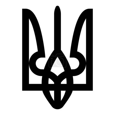Ilustración de Ucrania escudo de armas emblema nacional sello símbolo del estado ucraniano signo icono negro color vector ilustración imagen plano estilo simple - Imagen libre de derechos