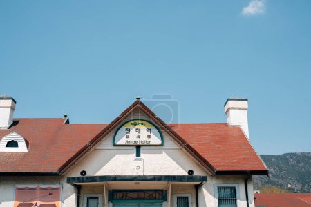 Photo for Changwon, Korea - April 4, 2022 : Exterior of Jinhae railway station - Royalty Free Image