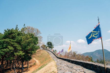 Miryang Eupseong Fortress in Miryang, Korea