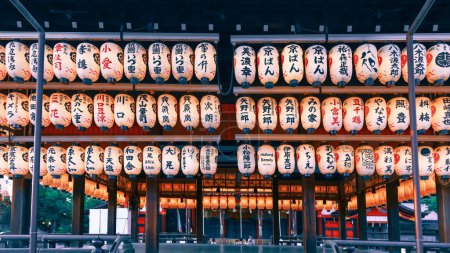 Foto de Kyoto, Japón - 9 de agosto de 2019: 1350 años Yasaka santuario en la ciudad de Kyoto, Japón - Imagen libre de derechos