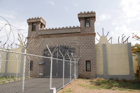 Téléchargez les photos : Prison centrale à Hyderabad Inde - en image libre de droit