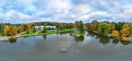 Photo for Spa park in the Naleczow sanatorium - Royalty Free Image