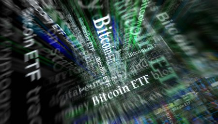 Bitcoin ETF BTCETF Fund Investment Schlagzeilen in internationalen Medien. Abstraktes Konzept von Nachrichtentiteln auf Rauschdisplays. TV-Panne Effekt 3D-Illustration.