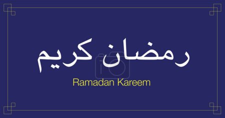 Foto de Ramadán Kareem santo mes signo de saludo vector - Imagen libre de derechos
