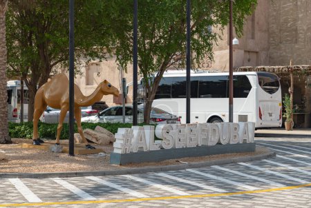 Téléchargez les photos : Une photo du signe Al Seef. - en image libre de droit