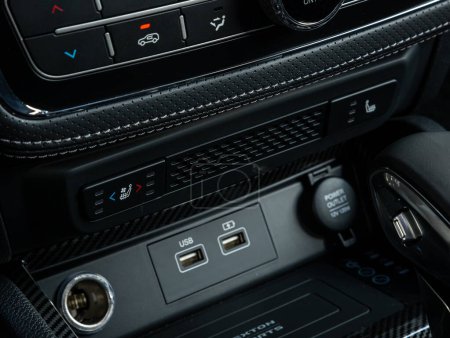 Photo for Novosibirsk, Russia - September 11  , 2023:  SsangYong Rexton Khan,  two USB port in the car panel - Royalty Free Image