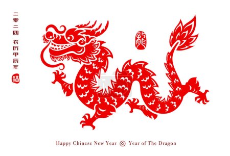 Bonne année chinoise 2024. Année du Dragon. Découpe graphique traditionnelle en papier oriental. Traduction - (titre) 2024 Année du Dragon, (timbre) Fortune, Dragon
