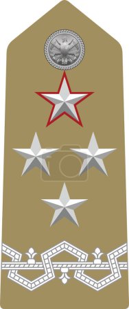 Téléchargez les illustrations : Shoulder pad military officer insignia of the Italy GENERALE DI CORPO D'ARMATA CON INCARICHI SPECIALI (LIEUTENANT GENERAL - SPECIAL IN CHARGES) - en licence libre de droit