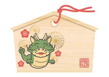 Téléchargez les illustrations : Tablette d'image votive japonaise vectorielle avec l'année du symbole du dragon pour la visite du Nouvel An aux sanctuaires isolés sur un fond blanc. Traduction Kanji - Le Dragon. - en licence libre de droit