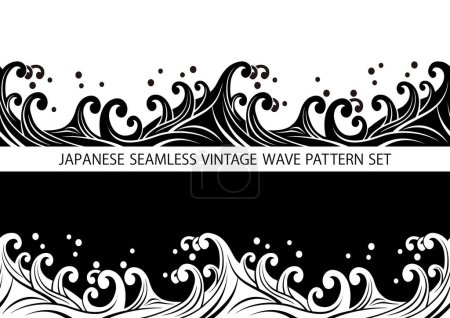 Illustration for Japanese Monochrome Vintage Seamless Wave Pattern Set. Vector Illustration. Horizontally Repeatable. - Royalty Free Image