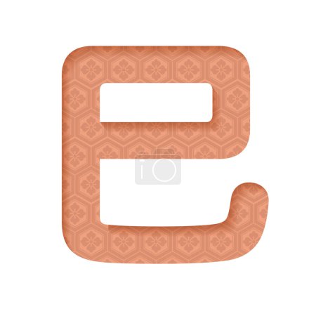 The Year Of The Snake Vector Kanji 3-D Relief Logo Isolated On A White Background. Kanji Translation - The Snake.
