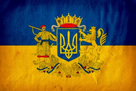 Foto de Bandera de Ucrania invencible. País libre del mundo. alta calidad - Imagen libre de derechos