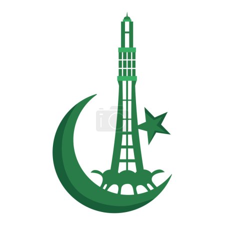 pakistan day minar architecture isolated