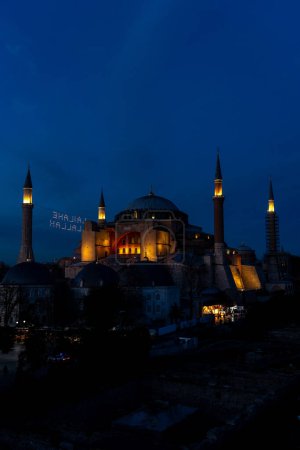 Photo for Hagia Sophia mosque at night with illumination in Istanbul, Turkey. - Royalty Free Image