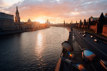 Photo for Beautiful city landscape. The Moscow River and Kremlin buildings and wall. - Royalty Free Image
