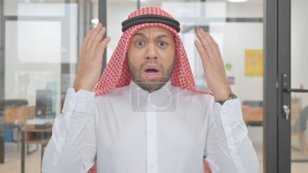 Photo for Portrait of Young Muslim Man Reacting to Failure - Royalty Free Image