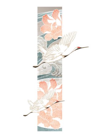 Fond japonais avec vecteur de texture aquarelle. Fleur de pivoine et décorations de vagues chinoises avec oiseau grue dans un style vintage. Bannière de paysage d'art avec cadre géométrique.