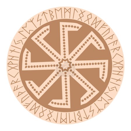 Illustration for Kolovrat, an ancient Slavic symbol, decorated with Scandinavian patterns. Beige fashion design. - Royalty Free Image