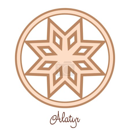 Illustration for Alatyr, an ancient Slavic symbol, decorated with Scandinavian patterns. Beige fashion design. - Royalty Free Image