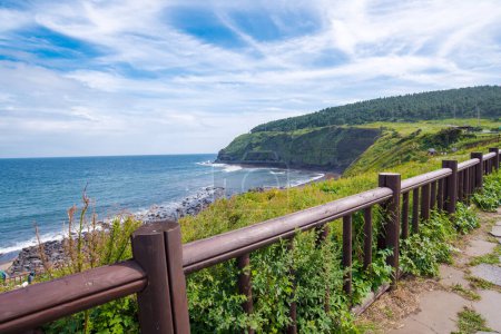 Parque Nacional Hallasan de la Isla de Jeju Corea del Sur
