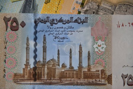 einige Banknoten aus dem Jemen