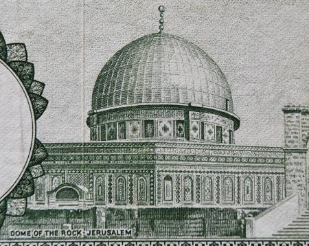 la cúpula de la roca en Jerusalén en un billete jordano
