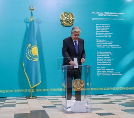 Téléchargez les photos : Kassym-Jomart Kemeluly Tokayev est un homme politique et diplomate kazakh qui occupe le poste de président du Kazakhstan depuis 2019 à Astana, au Kazakhstan. Juin 5, 2022 - en image libre de droit