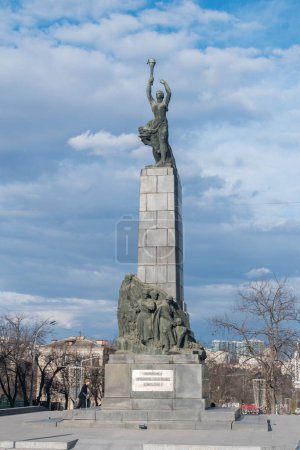 Photo for Chisinau, Moldova - March 9, 2023: Monument of Heroes of the Leninist Komsomol. - Royalty Free Image