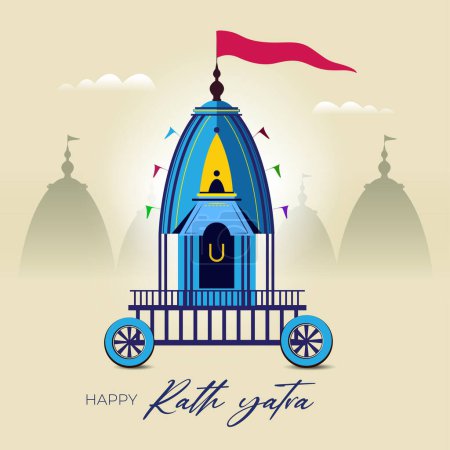 Illustration for Ratha yatra festival A chariot with wooden deities of Jagannath - Royalty Free Image