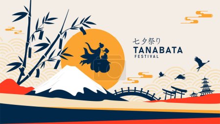 Illustration for Explore the beauty of Japanese culture with our stunning Tanabata festival vector illustrations. Perfect for banners, cards, and decorative designs. Capture the essence of tradition and celebration - Royalty Free Image