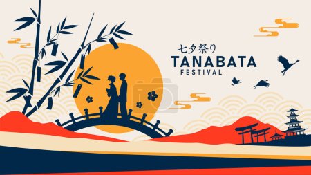 Téléchargez les illustrations : Explorez la beauté de la culture japonaise avec nos superbes illustrations vectorielles du festival Tanabata. Parfait pour les bannières, les cartes et les dessins décoratifs. Capturez l'essence de la tradition et de la célébration - en licence libre de droit