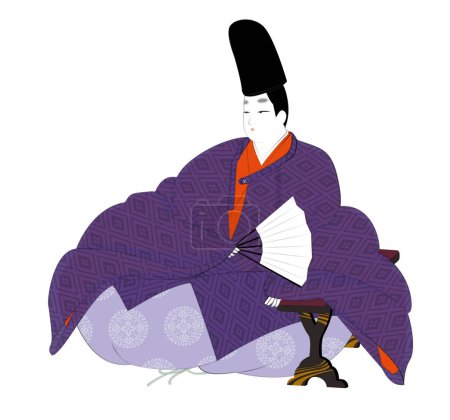 A man in a kimono (noushi), the classic costume of Japanese aristocrats. Heian period image illustration