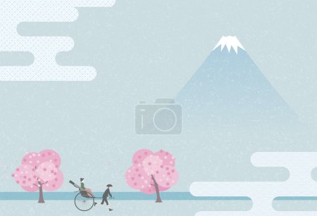Illustration for Japanese mount fuji and cherry tree and haze background illustration - Royalty Free Image