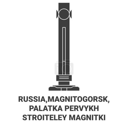 Téléchargez les illustrations : Russie, Magnitogorsk, Palatka Pervykh Stroiteley Magnitki voyages illustration vectorielle de ligne historique - en licence libre de droit