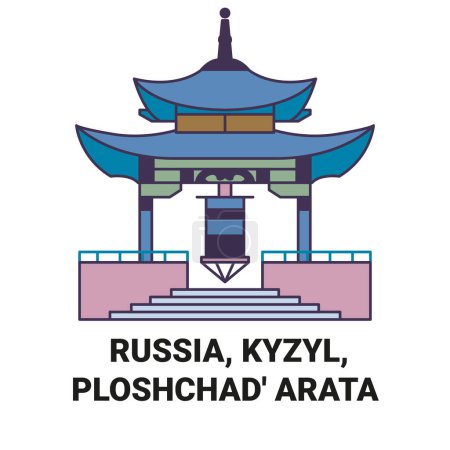Téléchargez les illustrations : Russie, Kyzyle, Plochtchad Arata Voyage illustration vectorielle de ligne historique - en licence libre de droit