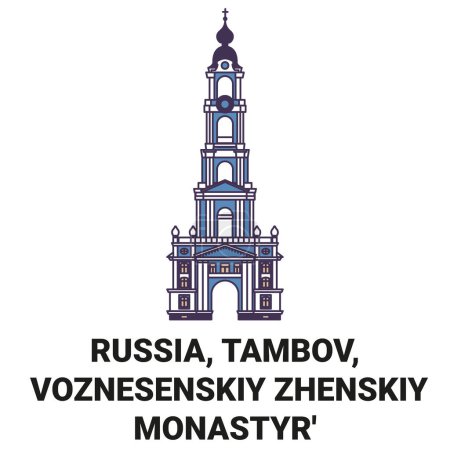 Ilustración de Rusia, Tambov, Voznesenskiy Zhenskiy Monastyr viaje hito línea vector ilustración - Imagen libre de derechos