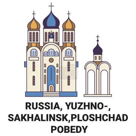 Téléchargez les illustrations : Russie, Yuzhno, Sakhalinsk, Plotchad Illustration vectorielle de ligne de voyage Pobedy - en licence libre de droit