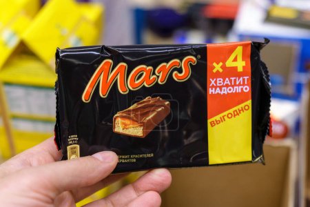 Foto de Tyumen, Rusia-05 de mayo de 2023: Marte chocolate de cerca. Marte producido por Mars Incorporated. - Imagen libre de derechos