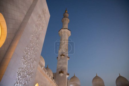 Téléchargez les photos : Détail de la Grande Mosquée Cheikh Zayed à Abu Dhabi Émirats arabes unis - en image libre de droit
