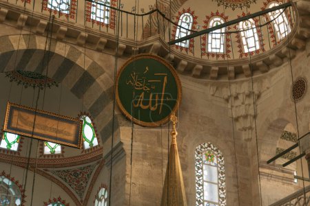 Photo for Islamic concept photo. Calligraphy of the name of Allah in a mosque. Istanbul Turkiye - 12.24.2022 - Royalty Free Image