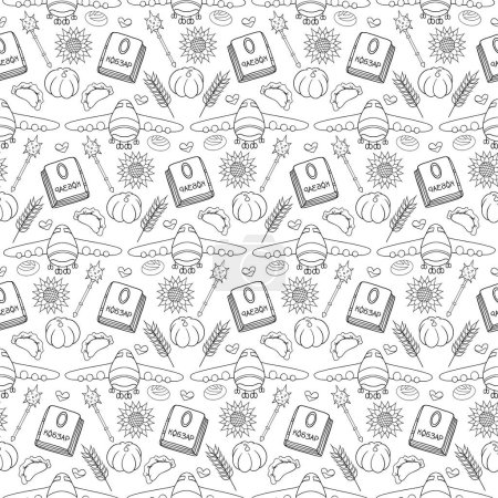 Illustration for Ukrainian line art seamless pattern vector - Royalty Free Image