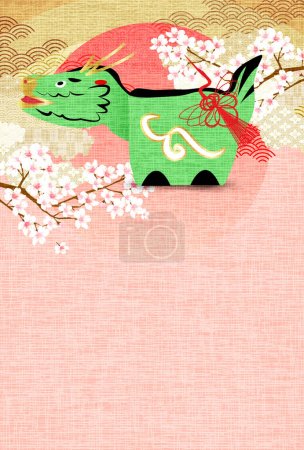 Illustration for Dragon cherry blossom background New Year's card - Royalty Free Image