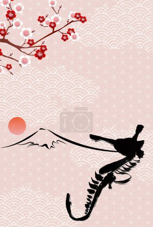 Ilustración de Dragón Tarjeta de Año Nuevo Zodíaco chino Fondo - Imagen libre de derechos